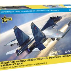 SU-30SM Russian Fighter 1/48 SU30SM