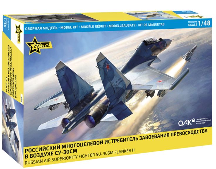 SU-30SM Russian Fighter 1/48 SU30SM – ITAZS4808