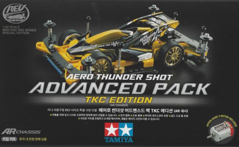 Aero Thundershot Advanced pack TKC edition Ltd Telaio AR Mini4wd – TAM92461