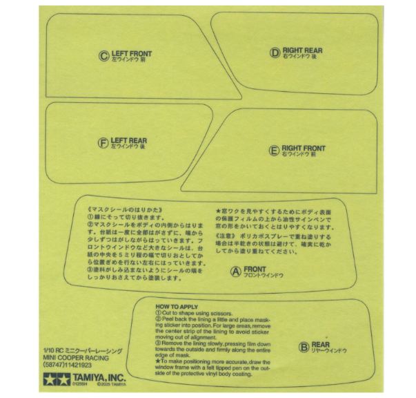 Decals Mini Cooper Racing 1/10 per telaio MB01 (TU11825349)