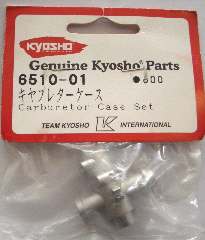 CORPO CARBURATORE METAL GS11X - KYO-6510-01