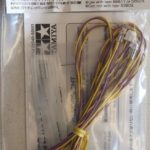 LED GIALLI 3mm CAVO LUNGO 1100 PER MFC - TAM56551