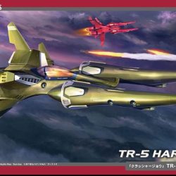Astronave Crusher Joe Tr-5 Harpy Nero 1/72 - ITAHA64792