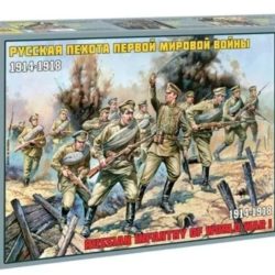 Fanteria Russa WWI 1/72 1/72 - ITAZS8082