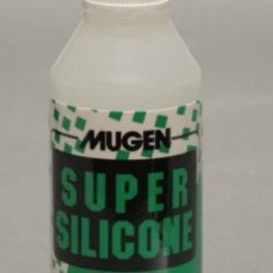 OLIO AL SILICONE           550 B0333 - MUGBO333