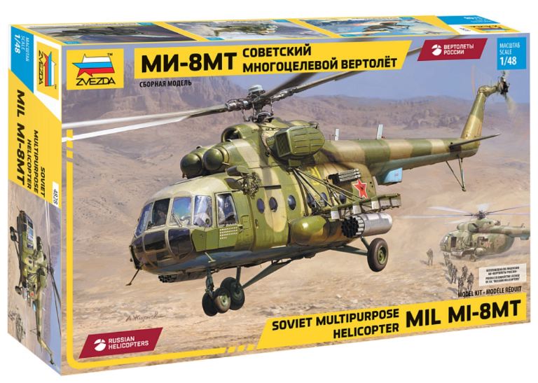 MIL MI-8MT elicottero Russo multiruolo 1/48 - ITA4828ZS