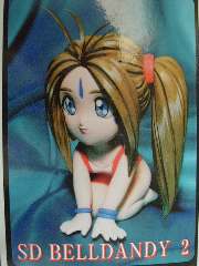 BELLDANDY   kit in vinile   SD - ELFS173