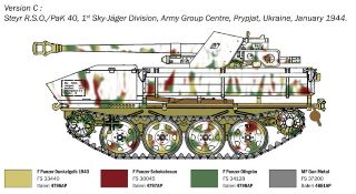 Carro Tedesco RSO With Pak40 1/35 WW2 - ITA355 - immagine 4