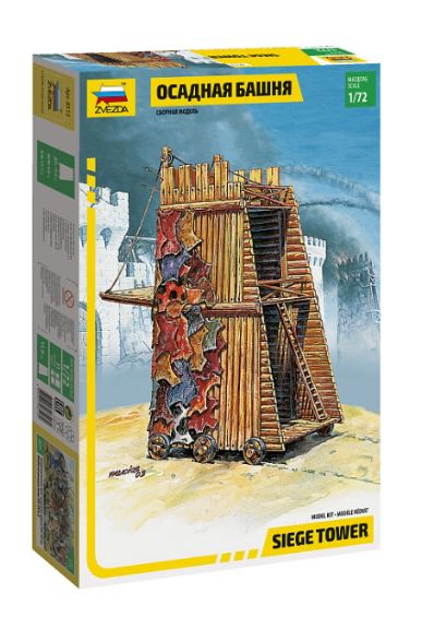 Torre d'assedio Siege Tower 1/72 - ITAZS8513