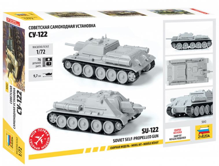 SU-122 Soviet Tank Destroyer 1/72 montaggio ad incastro senza colla - ITAZS5043 - immagine 7