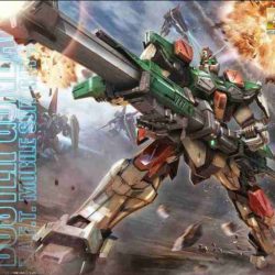 MG Gundam Buster 1/100 - ITAGU17923