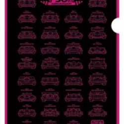 Cartellina A4 trasparente Fully Cowled Mini4wd - TAM67545