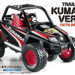 Trail Mini4wd Kumamon Version 15th Telaio EZ - TAM95173