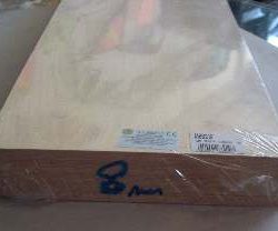 COMP. BETULLA 8x200x600 5pz - M88210