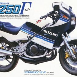 Suzuki RG250 1/12 - TAM14024