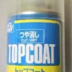 SPRAY TRASPARENTE SEMI OPACO PER PLASTICA LEGNO E METALLO - HAS-B502