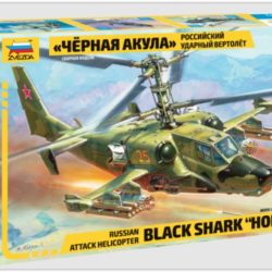 Kamov Ka-50 1/72 Elicottero d'attacco Russo Black Shark Hocum KA50 - ITAZS7216