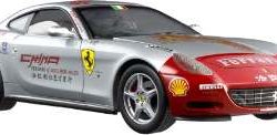 FERRARI 612 CHINA ARGENTO 1/18 15.000 RED MILES SCAGLIETTI - HOTL7129