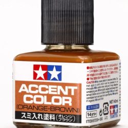 Figure Accent Color Orange-Brown - TAM87209