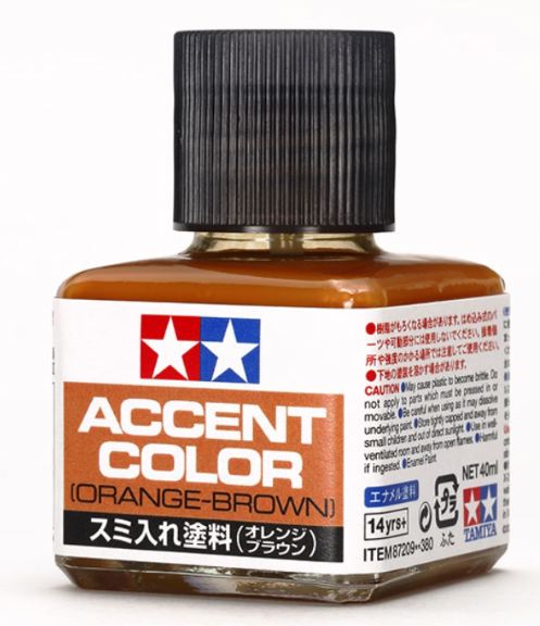 Figure Accent Color Orange-Brown - TAM87209