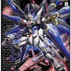 MG Gundam Strike Freedom 1/100 - ITAGU22730