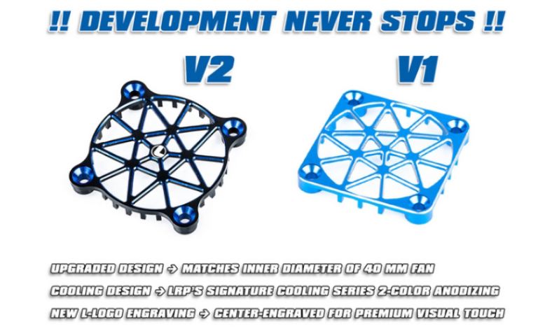 Protezione in alluminio v2 per ventole 40mm LRP WorksTeam - GPLRP501983 - immagine 3