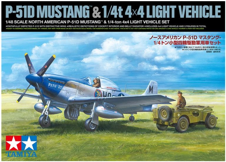 Set aereo P51D & 1/4 Tonnlight Vehicle 1/48 P-51D - TAM25205