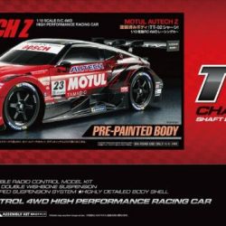 Motul Authech Z verniciata TT02 4wd 1/10 con regolatore - TAM47503