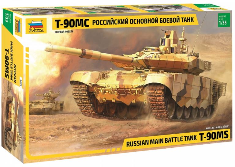 Carro Russo T-90 MS Russian Mbt 1/35 T90 - ITAZS3675