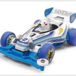 Shirokumakko Orso Telaio Super II Mini4wd - TAM18083