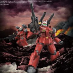RX-77-02 Guncannon Cucuruz Doan's Island Ver. 1/144 HG High Grade - ITAGU89740