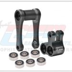 Promoto Losi breccio oscillante e tirante in metallo nero - PROMMX030BK