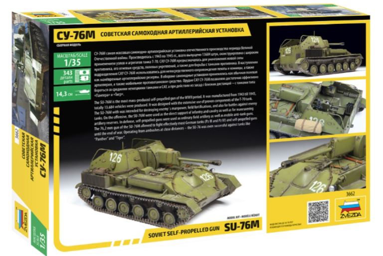 SU-76 Soviet Self Propelled 1/35 SU76 semovente d'artiglieria - ITAZS3662 - immagine 5