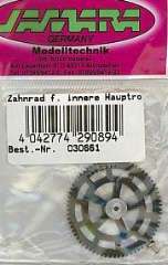 CORONA INFERIORE    NIGHT HAWK - JAM030661