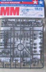 ARMI FANTERIA INIZIO WW2  1/35 - TAM35204