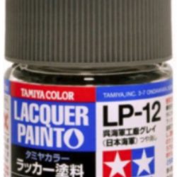 LP-12 IJN GRAY KURE ARSENAL 1pz bottiglietta colore a smalto - TAM82112-1PZ