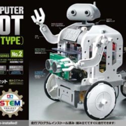 MICROCOMPUTER ROBOT SU RUOTE - TAM71202