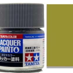 LP-73 Khaki 1pz bottiglietta colore Lacquer LP73 - TAM82173-1PZ