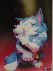 GALLON     kit in vinile    SD - ELFS176