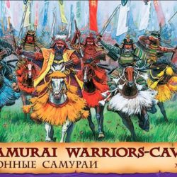 SAMURAI A CAVALLO         1/72 XII-XVII SECOLO - ITA8025ZS