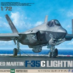 F35C Lightning 1/72 - TAM60794