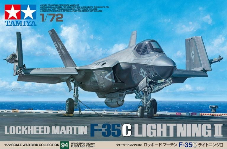 F35C Lightning 1/72 - TAM60794