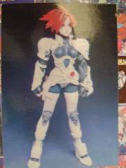 IRIA ANIMATION    vinile   1/6 - ELFS116