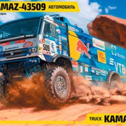 Camion Paris Dakar Kamaz-43509 1/35 - ITAZS3657