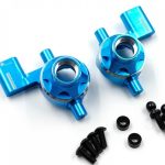 Fuselli anteriori blu in Ergal Tamiya MB01 - GPEDTAMB-007B