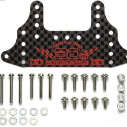 HG Carbon Rear Brake Saty(1.5mm) Mini4wd 30th Ann. Tamiya Korea - TAM92457