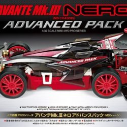 Avante MKIII Nero Advance Pack Telaio MS Mini4wd-Pro - TAM18662