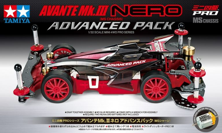 Avante MKIII Nero Advance Pack Telaio MS Mini4wd-Pro - TAM18662
