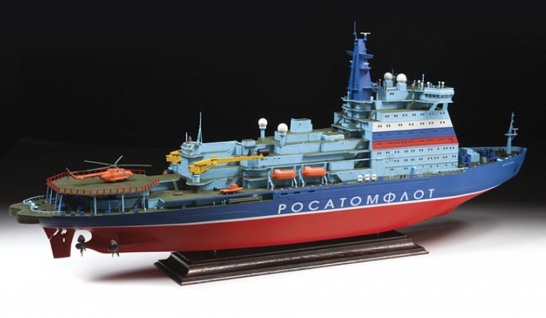 Nave rompighiaggio Arktika Russian Nuclear Icebreaker 1/350 - ITAZS9044 - immagine 5