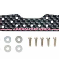Supporto rotelle carbon 1,5mm Japan Cup 2024 - TAM95166